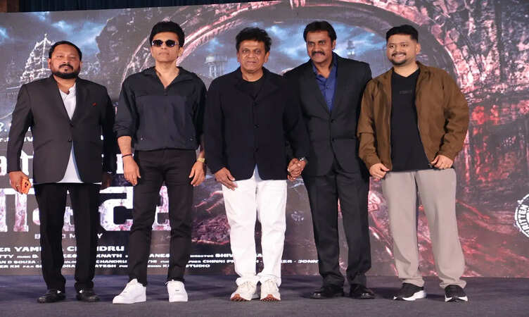 डॉ. शिवराजकुमार का रौद्र रूप, &lsquo;ओरिजिनल मॉन्स्टर&rsquo; का धमाका