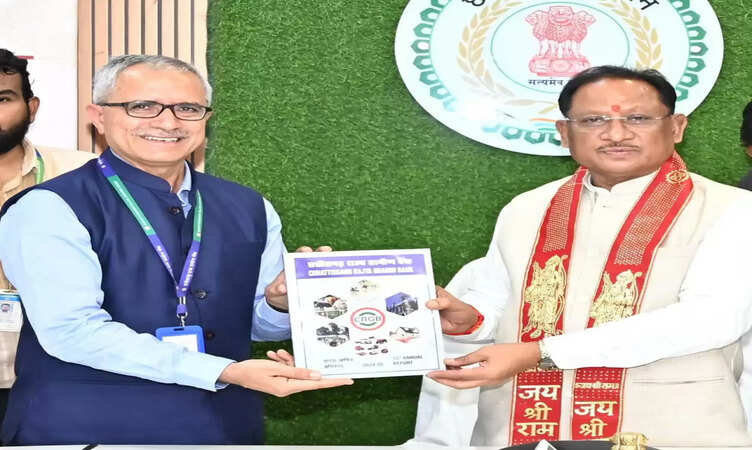Chhattisgarh News: दूरस्थ अंचलों तक बैंकिंग सेवाएं पहुँचाना सरकार की प्राथमिकता- सीएम विष्णुदेव साय
