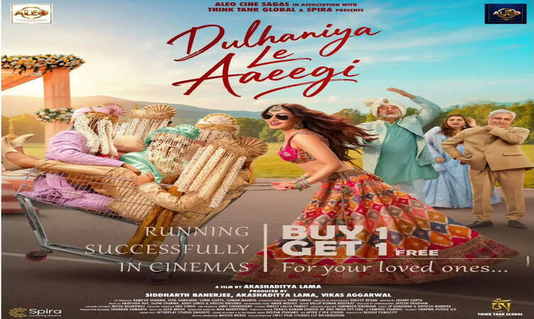 Housefull reactions, happy hearts! Akashaditya Lama's Dulhaniya Le Aaeegi wins audiences with massively postive&nbsp; word of mouth!