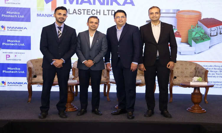 manika plastech limited