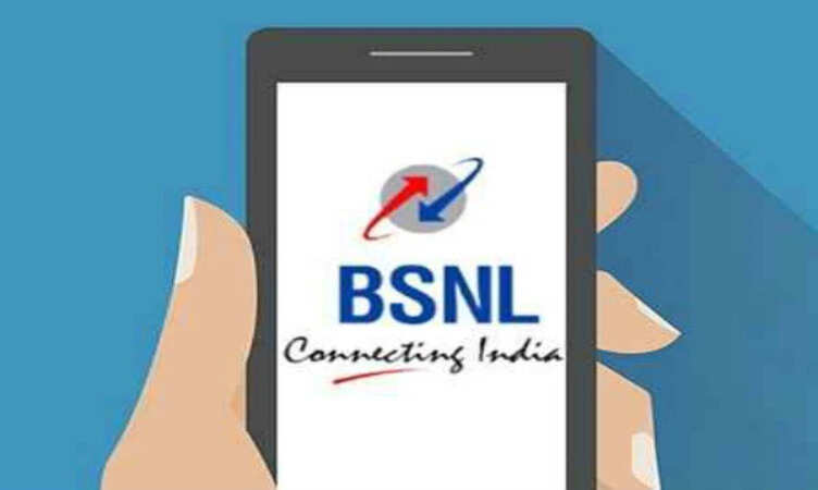 BSNL Recharge Plan: BSNL ने JIO को टक्कर देने के लिए दो नए रिचार्ज प्लान किए लॉन्च 