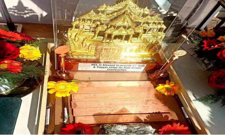 अयोध्या में बने&nbsp;श्रीराम मंदिर निर्माण में मध्यप्रदेश का भी रहा अहम योगदान