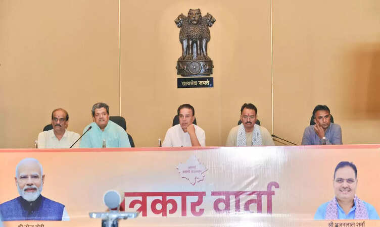 Rajasthan News: अवैध धर्मान्तरण रोकने के लिए और कठोर प्रावधान, विधानसभा में पुनः आएगा धर्म संपरिवर्तन प्रतिषेध विधेयक-2025