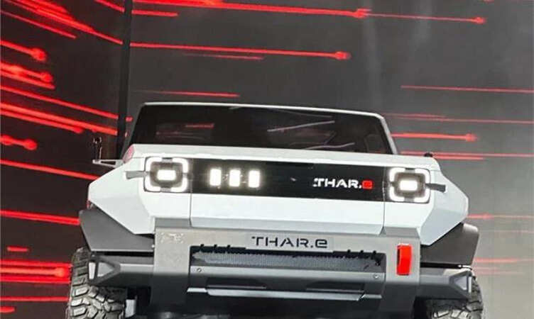 Mahindra Global Event 2023 : महिंद्रा ने लॉन्च की इलैक्ट्रिक THAR.e, मिलेगा 5-सीटर केबिन, जानिए कीमत
