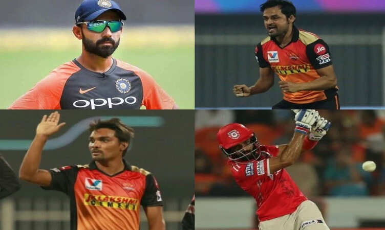 IPL Auction 2022: इन टीमों को बेहद कम कीमत में मिल गए ये सीनियर खिलाड़ी, प्राइस जानकर नहीं होगा यकीन