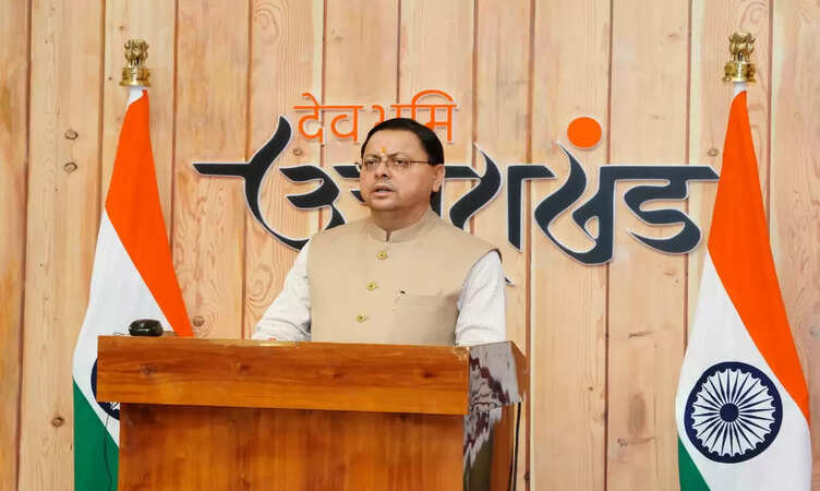Uttarakhand News: सीएम&nbsp;धामी ने विभाजन विभीषिका स्मृति दिवस के अवसर पर काशीपुर, ऊधमसिंहनगर में आयोजित कार्यक्रम में वर्चुअल प्रतिभाग किया।