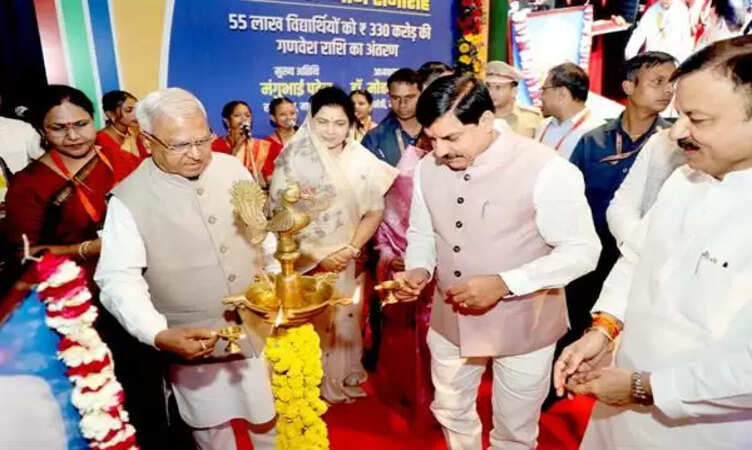 MP News: राज्यपाल पटेल और सीएम मोहन ने राज्य स्तरीय शिक्षक सम्मान समारोह में उत्कृष्ट कार्य करने वाले शिक्षकों को किया सम्मानित