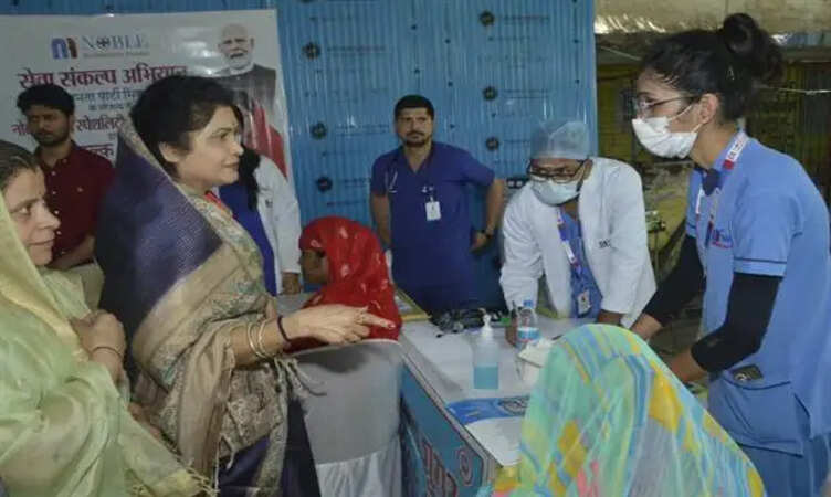 Bhopal News: स्वस्थ समाज के निर्माण के लिए स्वास्थ्य के प्रति सजग रहना आवश्यक; राज्यमंत्री कृष्णा गौर
