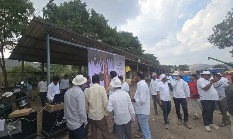 नासिक में शुरू होगी कृषि क्रांति की नई कहानी