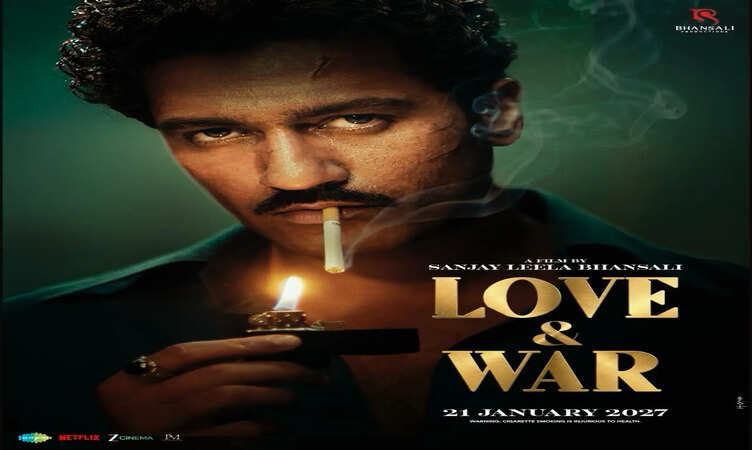 बैड बॉय अंदाज में Vicky Kaushal फिल्म &lsquo;लव एंड वॉर&rsquo; के फर्स्ट लुक ने बढ़ाया रोमांच