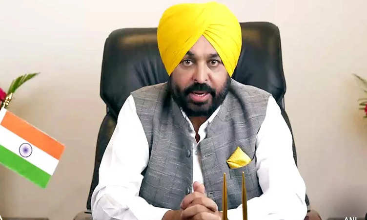 Punjab News: मुख्यमंत्री भगवंत मान ने कर्नाटक सरकार की उम्मीद जगाई, की चावल आपूर्ति करने की पेशकश 