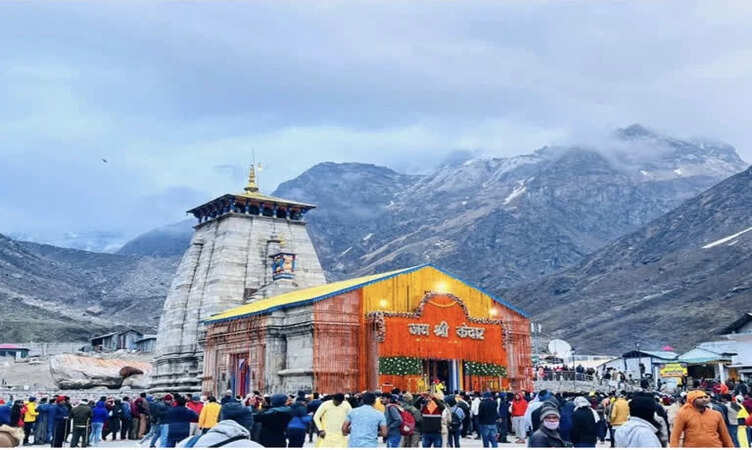 Kedarnath Dham: शिवरात्रि के दिन तय होगी केदारनाथ धाम के कपाट खुलने की तारीख 