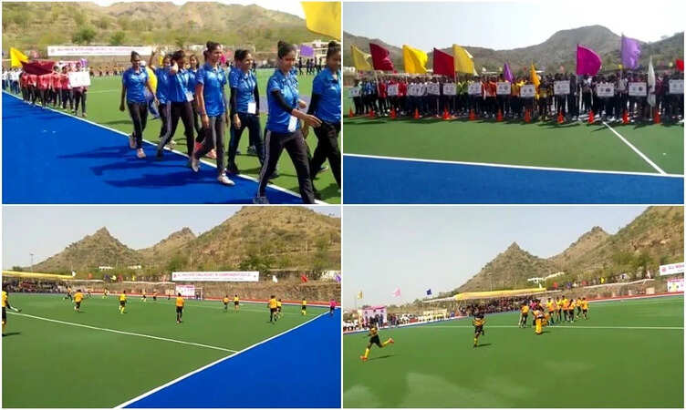 उदयपुर में शुरू हुई ऑल इंडिया इंटर जोनल महिला हॉकी प्रतियोगिता, चयन होने पर खिलाड़ियों को इंडियन टीम में खेलने का मिलेगा मौका