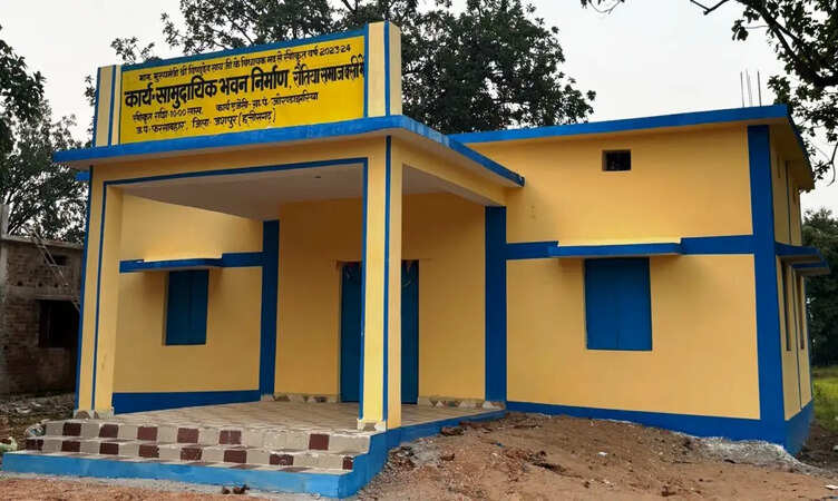 CG News: ग्रामीणों की बहुप्रतीक्षित मांग पूरी, जोरंडाझरिया में 10 लाख का सामुदायिक भवन तैयार,&nbsp;ग्रामीणों ने कि प्रसन्नता व्यक्त&nbsp;