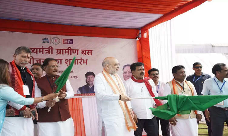 CG News:&nbsp;केंद्रीय गृह मंत्री&nbsp;शाह ने मुख्यमंत्री ग्रामीण बस योजना का किया शुभारंभ, विकास के नए युग की शुरुआत