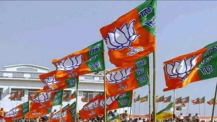 BJP: दिल्ली-बिहार समेत इन राज्यों में भाजपा ने बदले प्रदेशाध्यक्ष, नड्डा ने नए प्रदेशाध्यक्षों की नियुक्ति का किया एलान