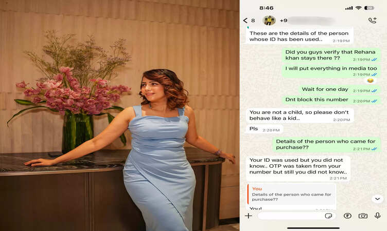 एक्ट्रेस&nbsp;रोज़लिन खान हुईं आधार कार्ड धोखाधड़ी की शिकार, EMI को लेकर हो रही हैं परेशान