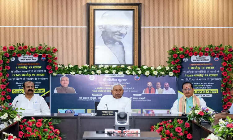 CM नीतीश कुमार ने 1.13 करोड़ से अधिक लाभार्थियों के बैंक खाते में&nbsp;भेजा पेंशन का पैसा,&nbsp;डीबीटी के माध्यम से किए&nbsp;ट्रांसफर&nbsp;
