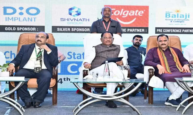 CM&nbsp;साय&nbsp;ने तीन दिवसीय डेंटल कॉन्फ्रेंस 2025 का किया शुभारंभ,&nbsp;जनता के आरोग्य के साथ विकसित छत्तीसगढ़ का सपना करेंगे पूरा&nbsp;