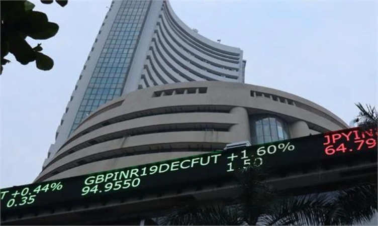 Christmas2023: क्रिसमस के अवसर पर शेयर बाजार में आज नहीं होगा कारोबार, BSE-NSE रहेंगे बंद 