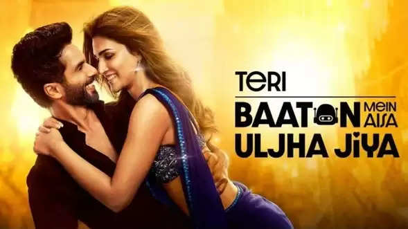 Star Gold presents the World Television Premiere of Teri Baaton Mein Aisa Uljha Jiya, starring Shahid Kapoor and Kriti Sanon, this Sunday at 8 PM