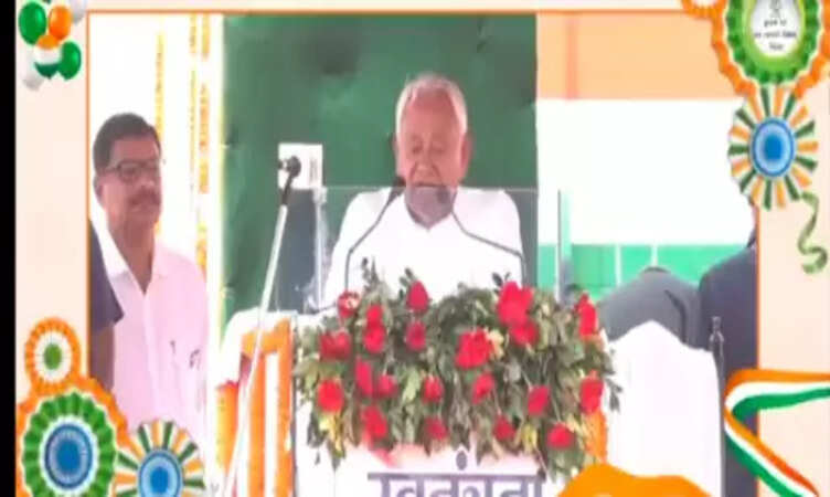 79th Independence Day:&nbsp;स्वतंत्रता दिवस&nbsp;की सीएम&nbsp;नीतीश ने राज्य एवं देशवासियों को&nbsp;दी&nbsp;हार्दिक बधाई,&nbsp;सीएम नीतीश ने गांधी मैदान से की कई बड़ी घोषणाएं....