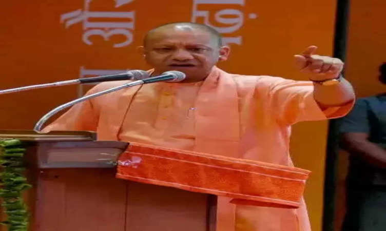 CM Yogi: मुख्यमंत्री योगी आदित्यनाथ ने कहा, प्रधानमंत्री मोदी 'नये भारत के निर्माता' 