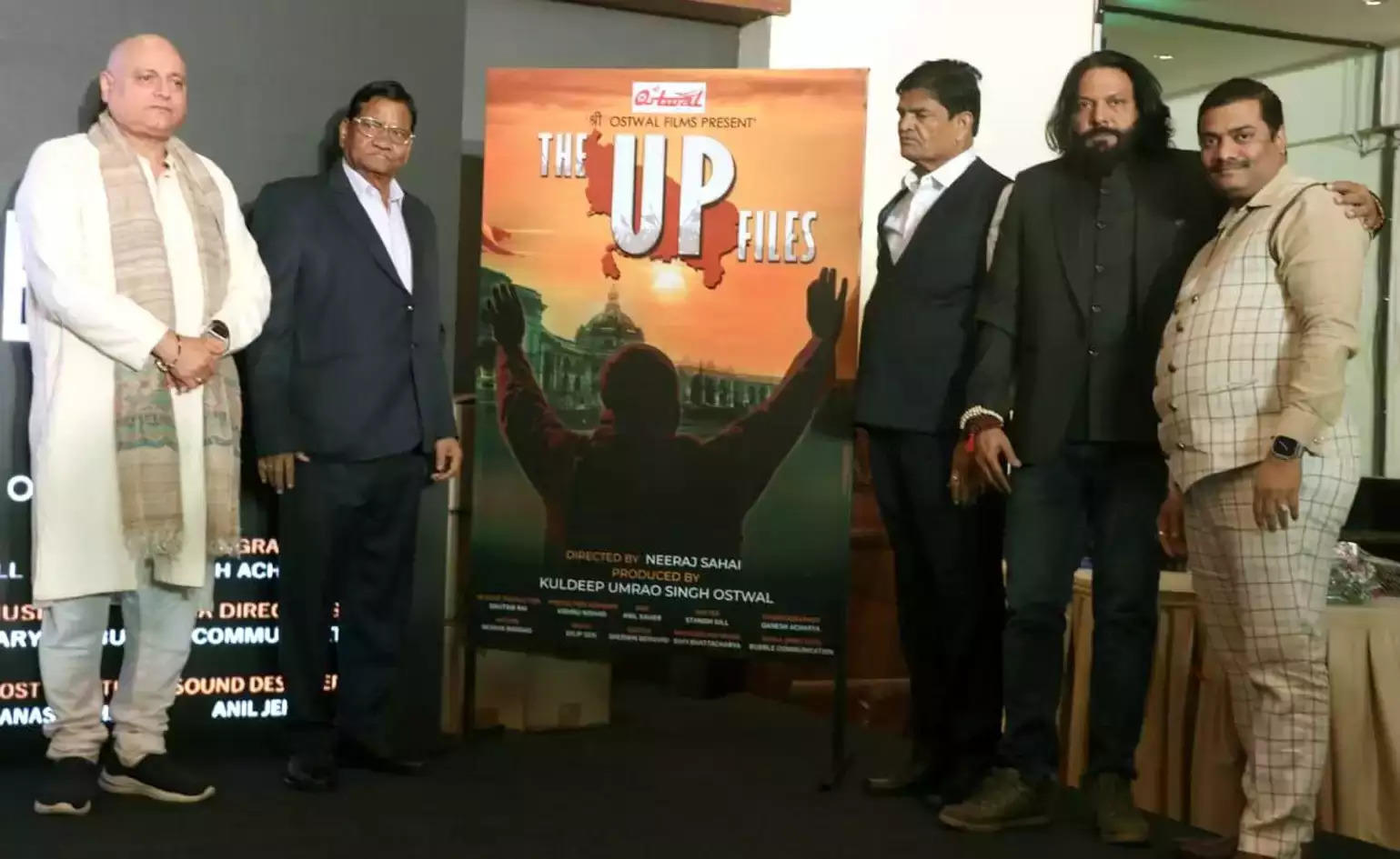 Anupam Kher Unveils the first look of Hindi film 'The UP Files'