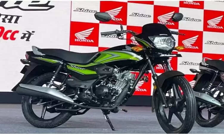होंडा ने लॉन्च की 100cc वाली शाइन, जानें कीमत और फीचर्स