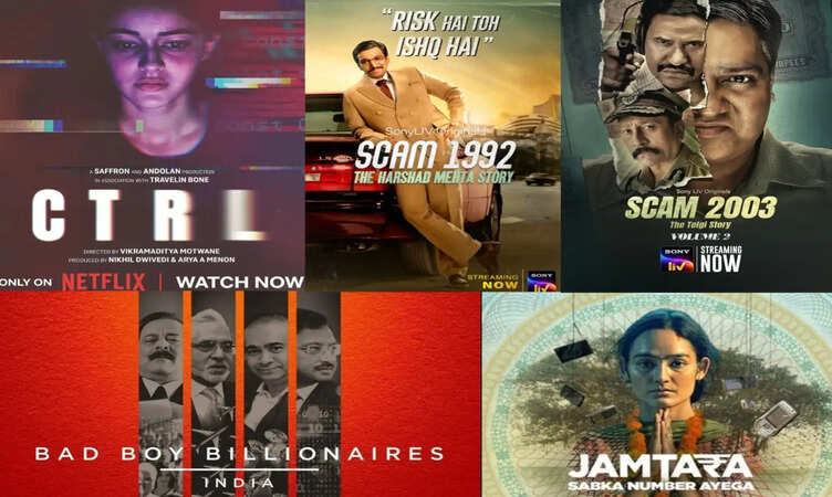 स्कैम, साइबर ठगी और डीपफेक का डर, इन भारतीय सीरीज़ में छिपे हैं डिजिटल दुनिया के काले सच