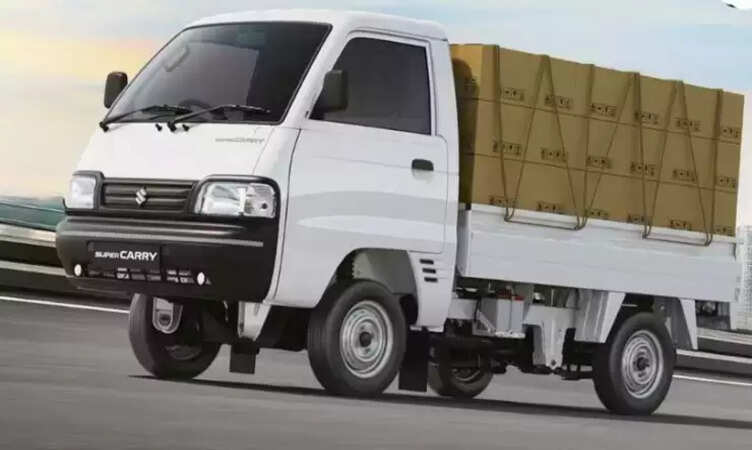 Maruti Suzuki ने सुपर कैरी का नया वर्जन किया लॉन्च, बस इतनी है कीमत