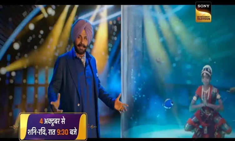 India&rsquo;s Got Talent की दमदार वापसी: नवजोत सिंह सिद्धू के जबरदस्त डायलॉग और नई टैगलाइन ने बढ़ाया जोश