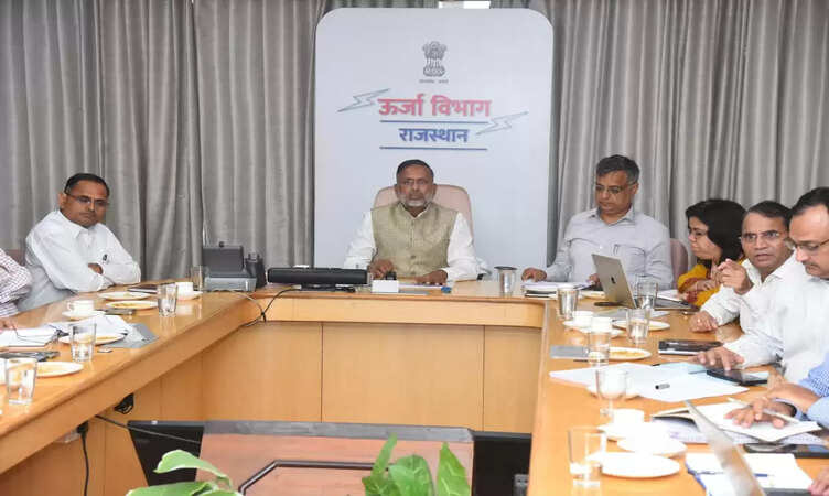 ऊर्जा राज्यमंत्री नागर ने विद्युत भवन में स्मार्ट मीटर इंस्टॉलेशन की उच्च स्तरीय समीक्षा की, कार्य में प्रगति लाने के दिए निर्देश