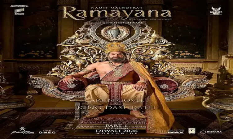 अरुण गोविल का नया अवतार, &lsquo;Ramayanam&rsquo;&nbsp;में अब दिखेगा दशरथ का शाही अंदाज