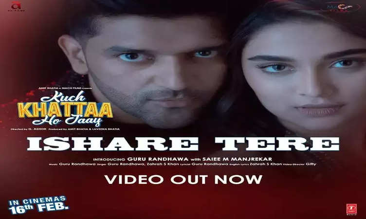 Guru Randhawa & Saiee M Manjrekar Unveil Chart-Topping Party Track 'Ishare Tere' at Grand Chandigarh Launch