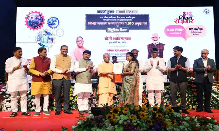 युवाओं को रोजगार से जोड़ने पर मिशन मोड में जुटी यूपी की&nbsp;योगी सरकार&nbsp;
