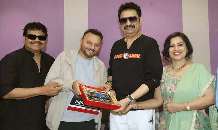 निर्देशक अनिल शर्मा ने लॉन्च किया रोमांटिक गीत "Barishe Teri", कुमार सानू और लोकप्रिय गायिका मधुश्री&nbsp;की जादुई आवाज में
