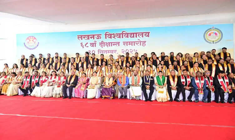 UP News: लखनऊ विश्वविद्यालय का 68वाँ दीक्षान्त समारोह सम्पन्न, राज्यपाल आनंदीबेन पटेल ने की अध्यक्षता