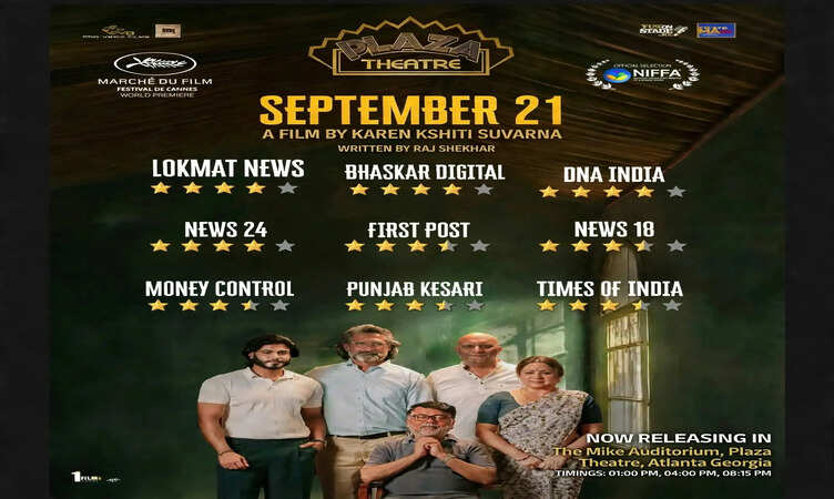 Youngest Filmmaker&nbsp;Karen Kshiti Suvarna&rsquo;s Award-Winning Film SEPTEMBER 21 To Screen At Plaza Theatre, Atlanta