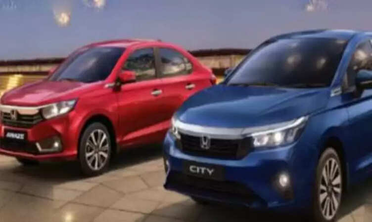 होंडा कार्स ने Honda City-और होंडा अमेज के फेस्टिव एडिशन किए पेश