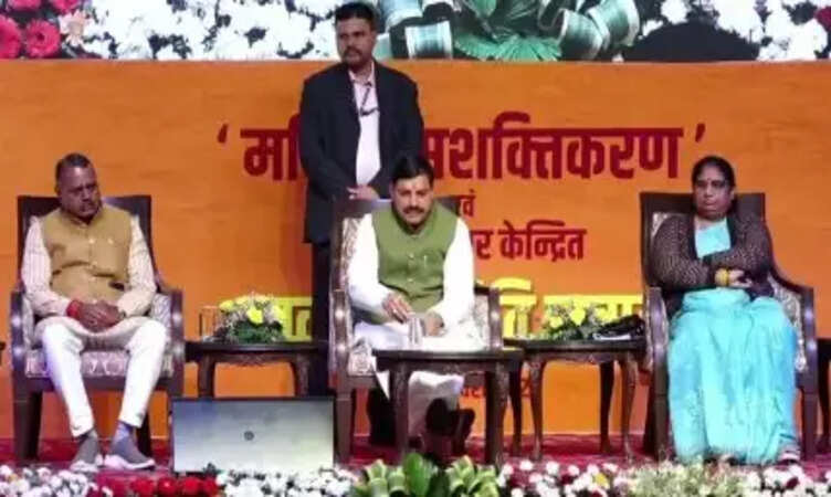 MP News: सीएम&nbsp;मोहन यादव ने लाड़ली बहनों के खातों में ट्रांसफर किए 1576 करोड़ रुपये